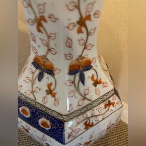 Japanese Wildflower Imari Flower Vase Collection Large